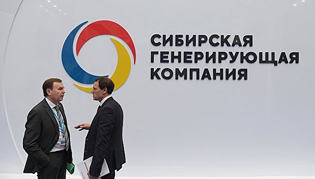 В СГК назвали одну из важнейших задач нового гендиректора компании