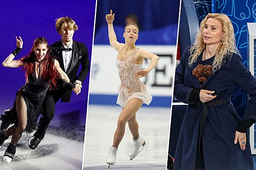 Участники, расписание, где смотреть чемпионат Европы по фигурному катанию в Литве: дочь Тутберидзе Диана Дэвис, Губанова