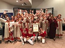 Хор «Вдохновение» Детской музыкально-хоровой школы № 106 из САО стал победителем Международного фестиваля в Италии