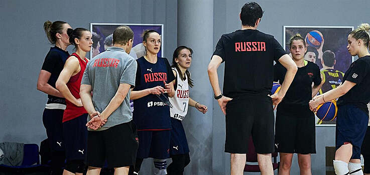Сборные России по баскетболу 3x3 отправились во Владивосток для подготовки к Олимпиаде