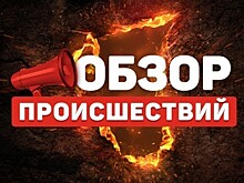 В Омутнинском районе ночью сгорел дом