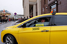 В Роскачестве рассказали, как правильно выбирать такси