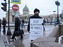 Верующие создали петицию против статьи за оскорбление своих чувств