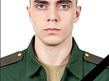 Уроженец Можги погиб в ходе проведения спецоперации на Украине