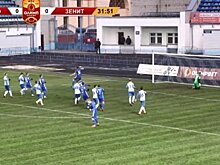 Пензенский «Зенит» проиграл в матче с брянским «Динамо»