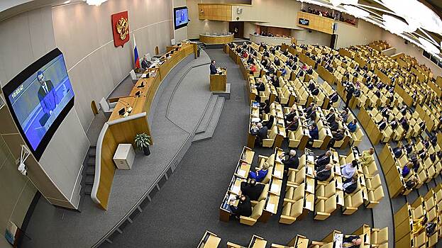 Депутаты одобрили объединение нацфондов