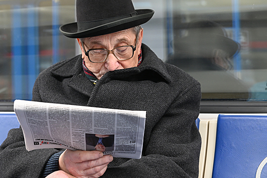 Льготный проезд для пенсионеров в 2023 году: кому положен и как оформить?