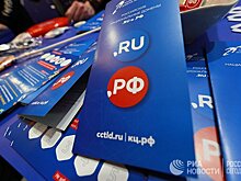 Российские технологии: может ли Кремль контролировать интернет? (Financial Times)