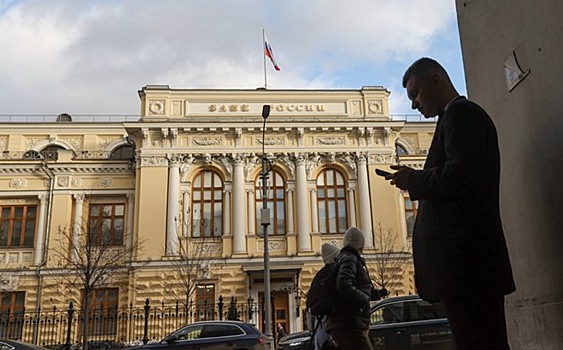 В России задумались о новом налоге на сверхприбыль