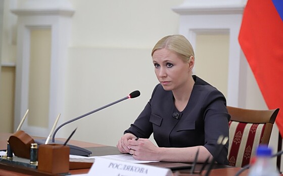 Анна Рослякова возглавила оперштаб по борьбе с коронавирусом в Рязанской области