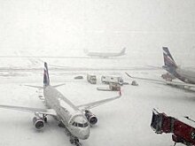Пассажиропоток Шереметьево в январе-феврале вырос на 11,2% - до 5,8 млн человек