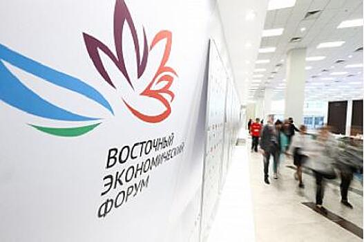 Российско-монгольские отношения рассмотрят в рамках ВЭФ-2021