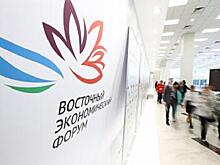 Российско-монгольские отношения рассмотрят в рамках ВЭФ-2021