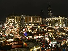 В АТОР рассказали о снижении цен на новогодние туры