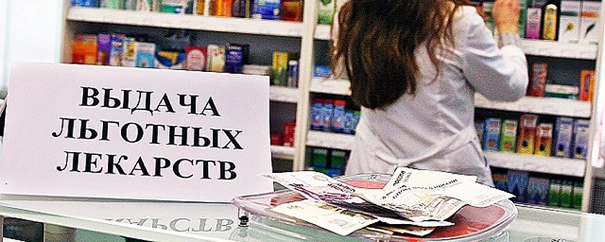 На лекарства для сердечников бюджет дополнительно выделит 10 млрд рублей