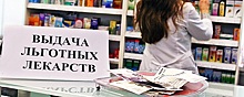 На лекарства для сердечников бюджет дополнительно выделит 10 млрд рублей