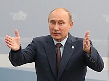 Сколько резиденций у Путина: официальный и не официальный список