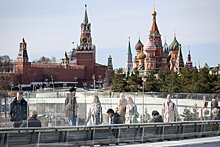 Экономист: Москва может потерять свой ведущий экономический статус
