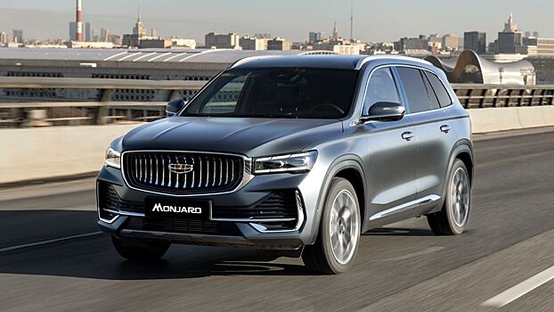 Из новых SUV россияне предпочитают Geely Monjaro и Lada Niva Travel