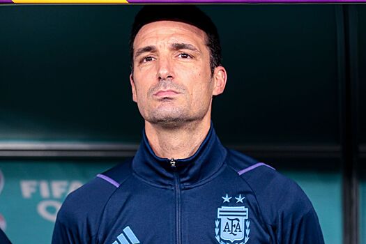 Лионель Скалони высказался о своём будущем на посту главного тренера сборной Аргентины