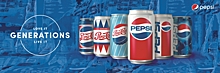 Generations: Pepsi отразил культуру поколений в лимитированной серии банок