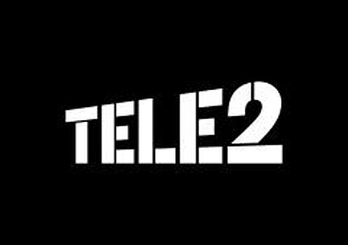 Tele2 и фонд «Навстречу переменам» нашли новых социальных предпринимателей