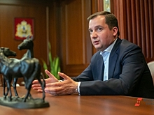 Губернатор Цыбульский предложил ввести электронный документооборот для международных сделок