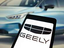 Китайский автогигант Geely присматривается к площадке в Нижнем Новгороде