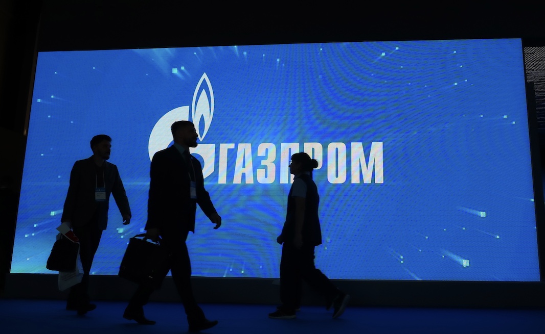«Газпром экспорт» подал в суд РФ иски к CEZ, «дочке» OMV и ZSE Energia