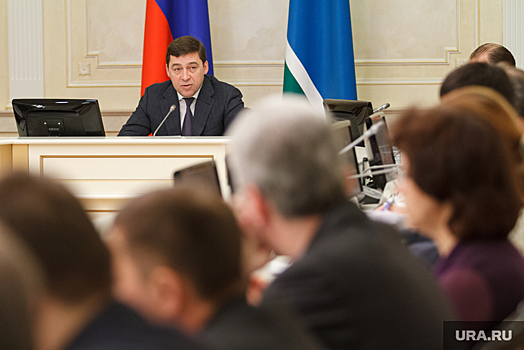 Губернатор Куйвашев созывает кураторов по борьбе с санкциями