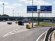 Съезд с Киевского шоссе на МКАД закроют с 2 по 12 мая