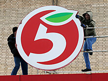 В Москве закрыли магазины Eurospar и "Пятерочки"