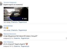 Одну закроют и сто откроют: петербуржцы иронично отреагировали на ремонт «Чернышевской» до 2024 года
