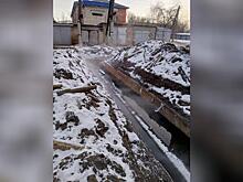 Читинцы возмущены раскопками ТГК-14: «боимся остаться без тепла»