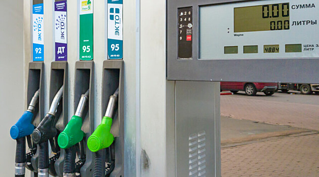 Водители в шоке: розничные цены на бензин растут восьмую неделю подряд