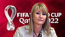 Светлана Журова рассказала, за кого стоит болеть россиянам на предстоящем чемпионате мира по футболу
