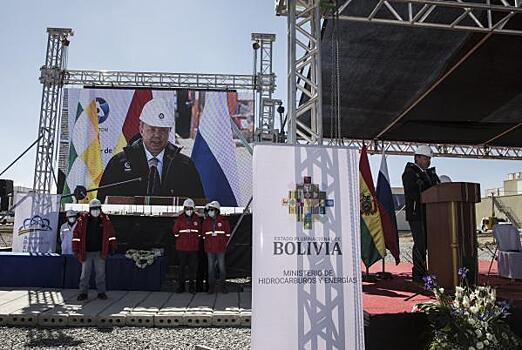 «Росатом» строит в Боливии уникальный центр ядерных исследований