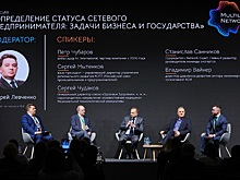 MLM и ЗОЖ: какая связь?