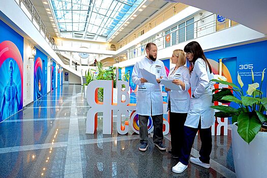 Москва станет центром ускоренного тестирования ИИ в медицине