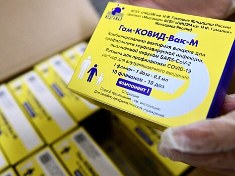 Вирусолог спрогнозировал предельный возраст вакцинации детей от COVID-19 в России