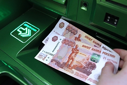 Экономист назвал справедливой пенсию в размере 50 тысяч рублей
