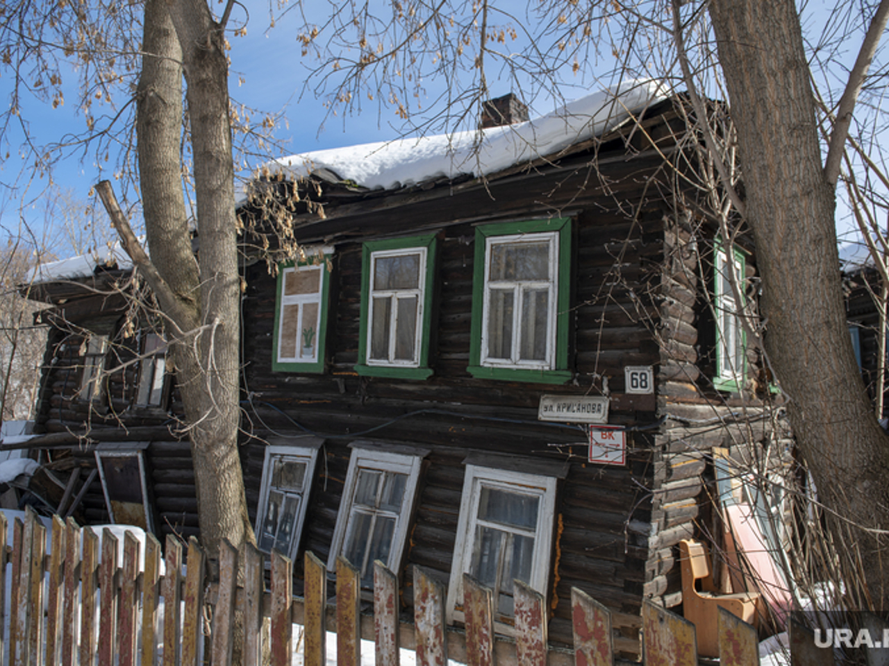 Власти Перми с 2009 года не могут снести десятки аварийных домов в городе -  Рамблер/финансы