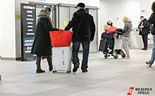 Utair запустит дополнительный рейс из Сургута в Москву