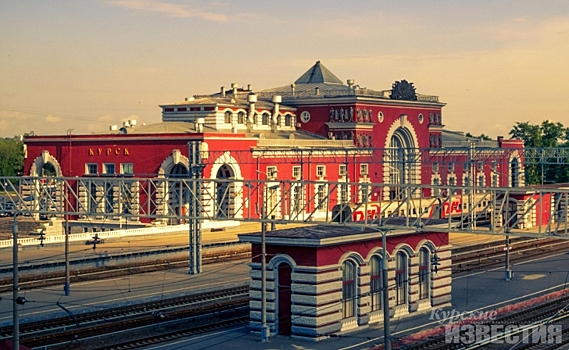 Железнодорожный вокзал Курска украсит архитектурная подсветка