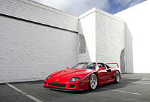 Ferrari F40 Герхарда Бергера выставлена на аукцион