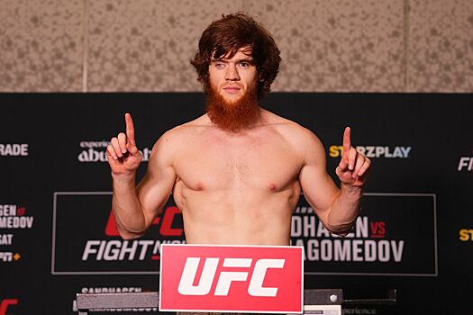 Объявлен следующий поединок Шарабутдина Магомедова на UFC on ABC 9 в Абу-Даби