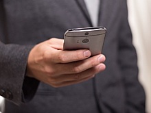 Павлики Морозовы из Дагестана будут «стучать» за iPhone