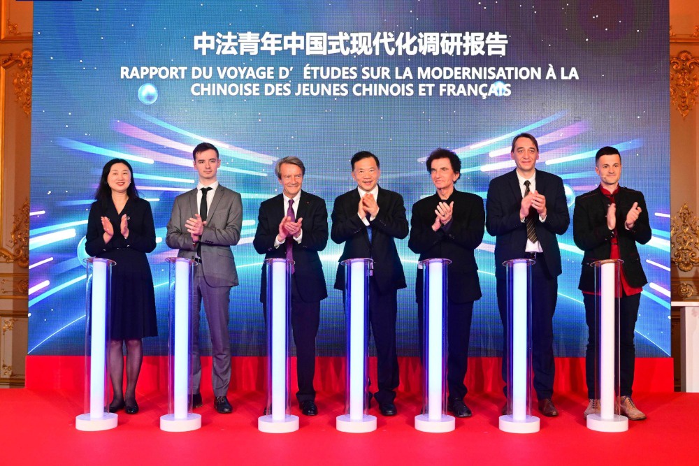 В Париже состоялся китайско-французский молодежный диалог
