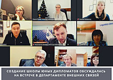 В Нижегородской области может быть создана Школа юных дипломатов