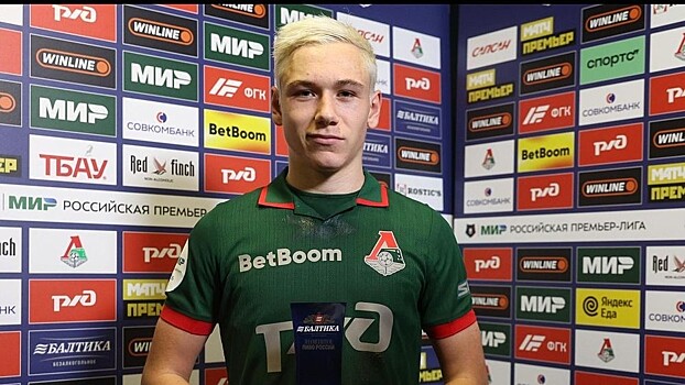 Футбольный агент рассказал о будущем Кисляка и Батракова